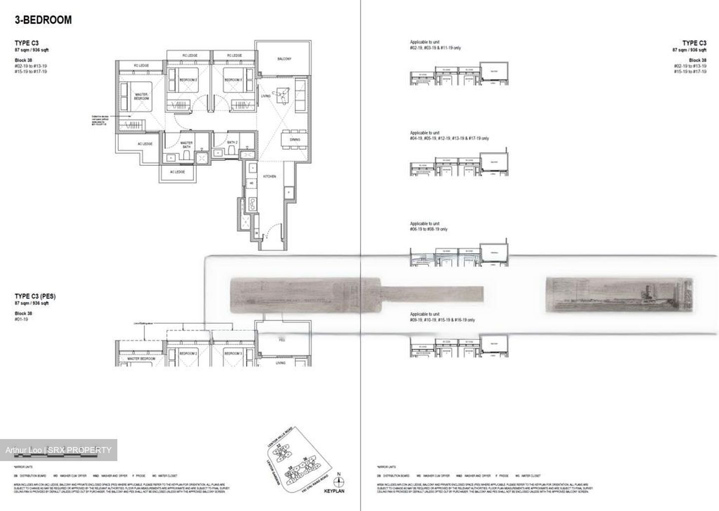 Lentoria (D26), Condominium #464357261